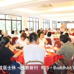 bv2556wesak-008