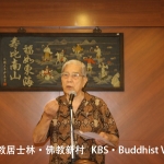 bv2556wesak-012