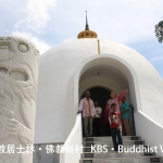 bv2556wesak-016