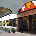 fjxcmituoyuan-007