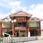 fjxcxiangjilou-012