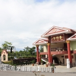 bv-028a2